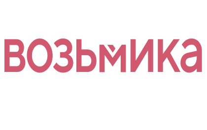 Возьмика займ
