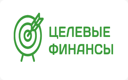 Целевые Финансы займ