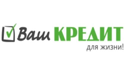 Ваш кредит займ