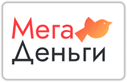 MegaDengi займ